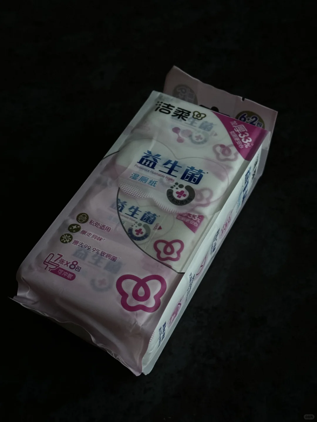 女生出门bi揣的！迷你到塞包无压力！太精致！