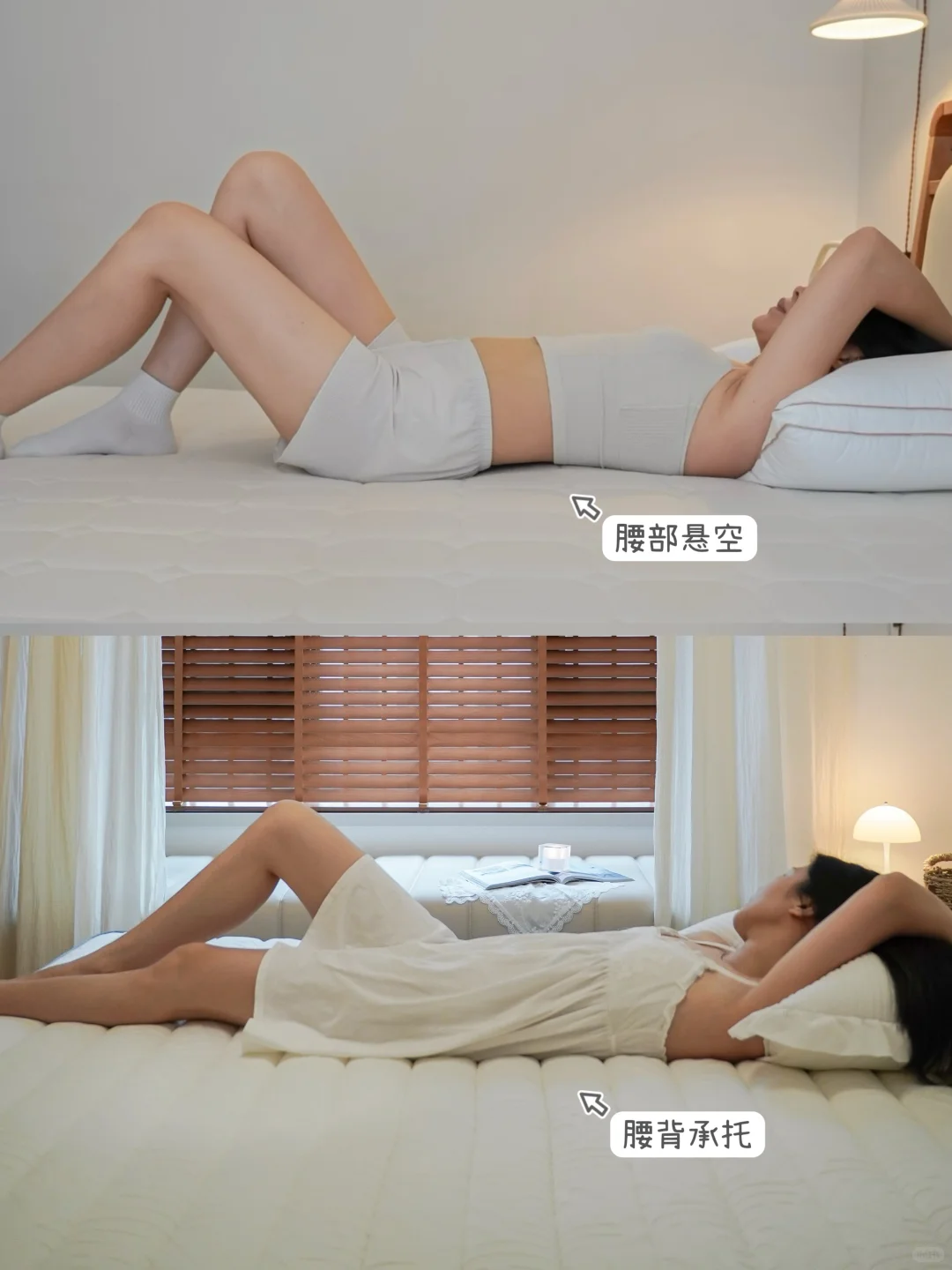 舒服到不想出门！卧室的幸福感又提升了~