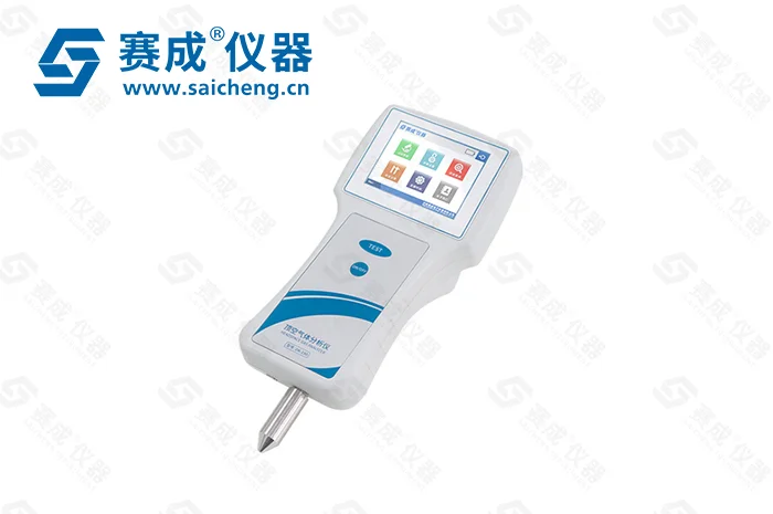 奶粉包装袋残氧分析仪——仪器百科
