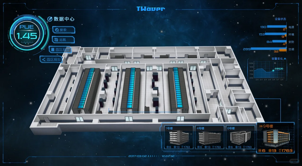 工厂APS生产排程可视化看板，让管理过程