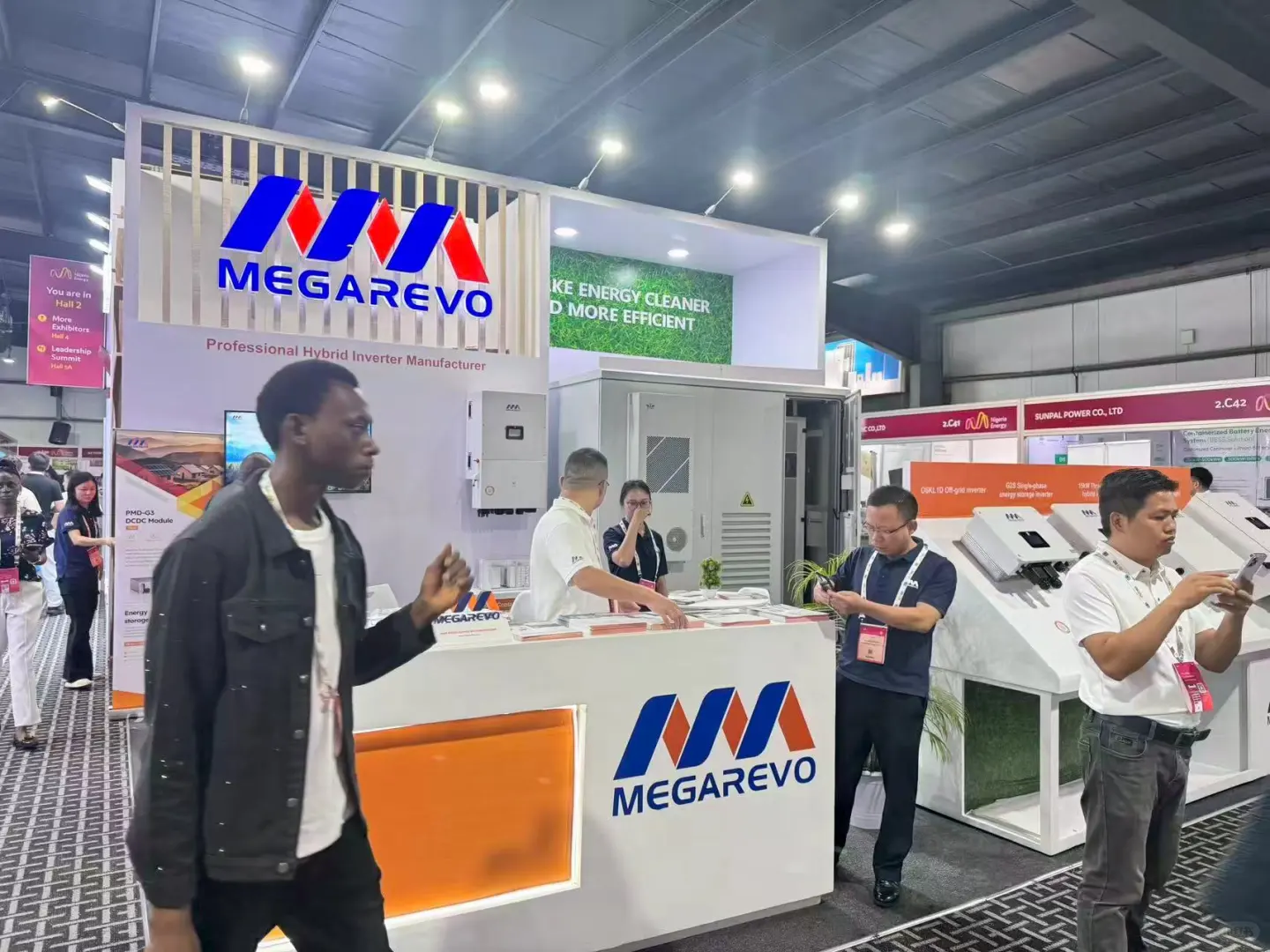 2026年尼日利亚能源展