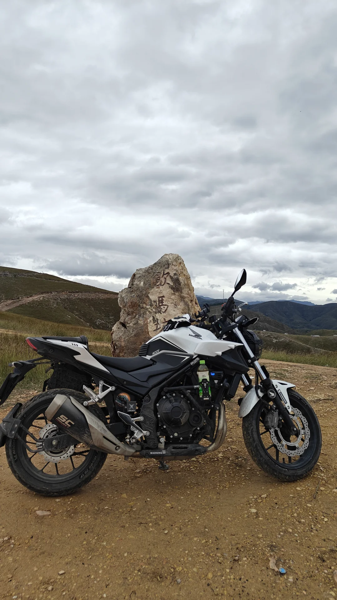 cb400f老头乐改装-附清单