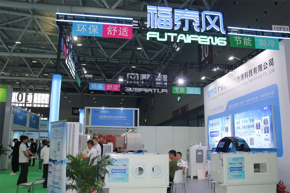 工业省电空调节能用电的几个原因