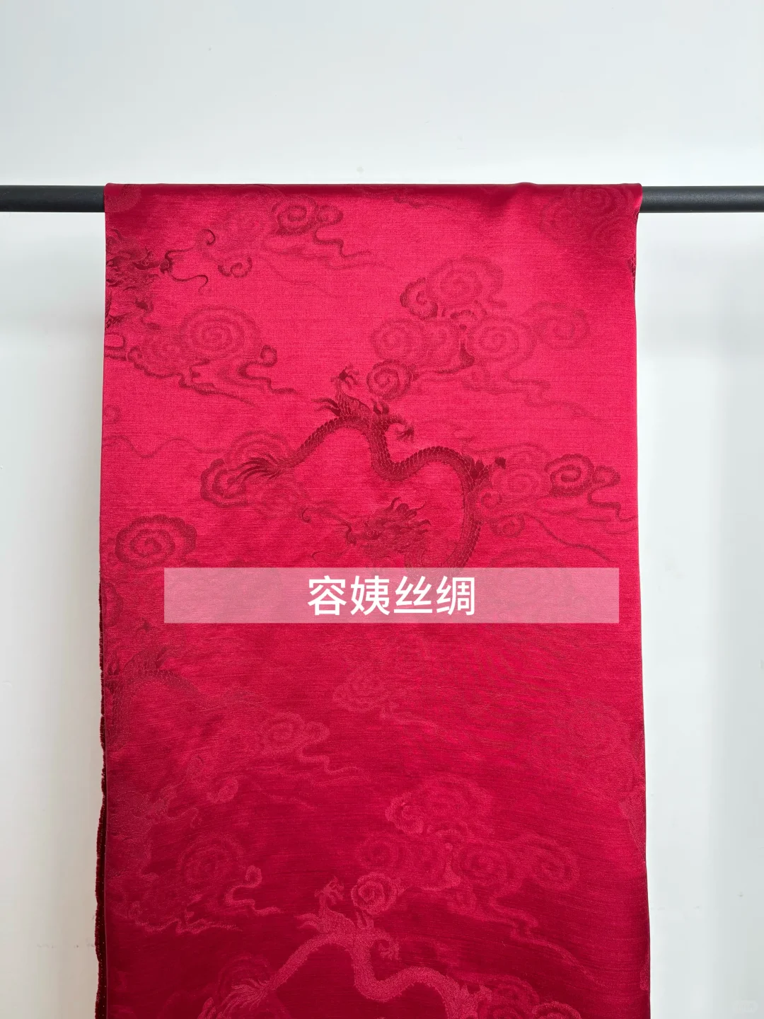 羊毛真丝面料｜秋冬面料推荐！