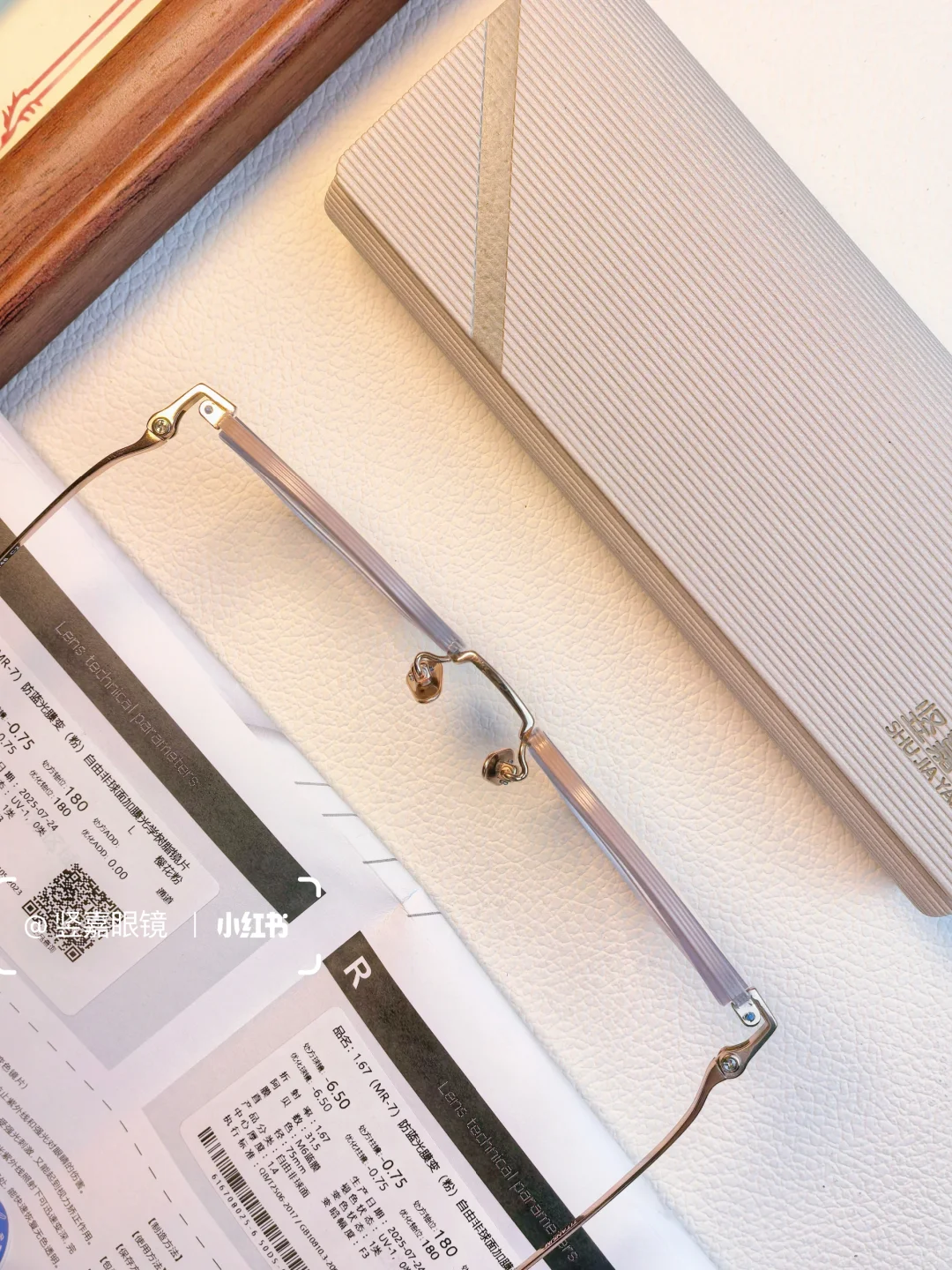 全真变色定制膜变粉【客订】