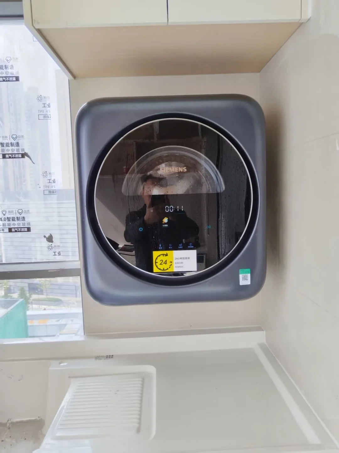 健康分区洗,呵护贴身衣物