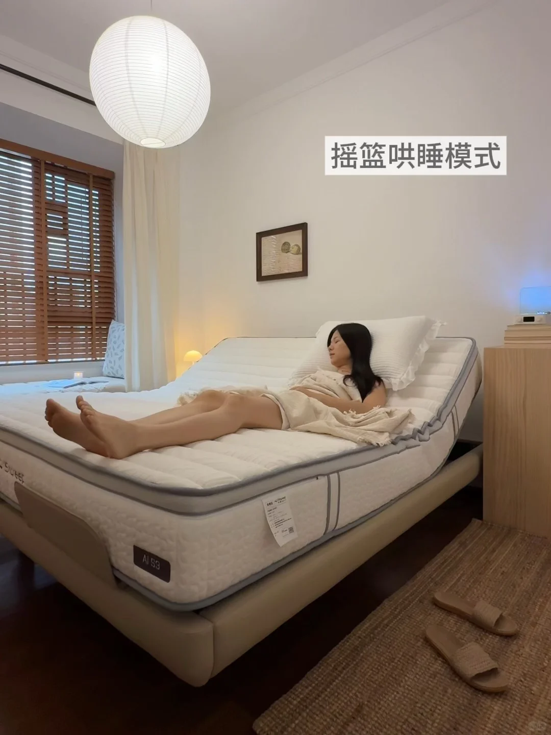 舒服到不想出门！卧室的幸福感又提升了~