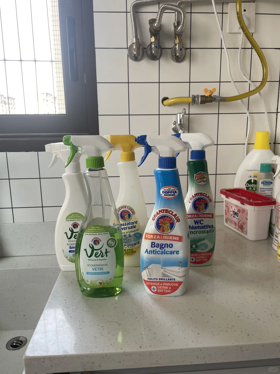 年二八洗邋遢,清洁合集,无广