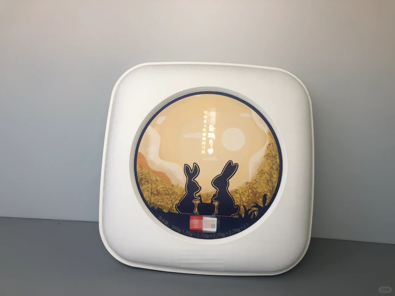 必硕干货 | 纸浆模塑印刷工艺