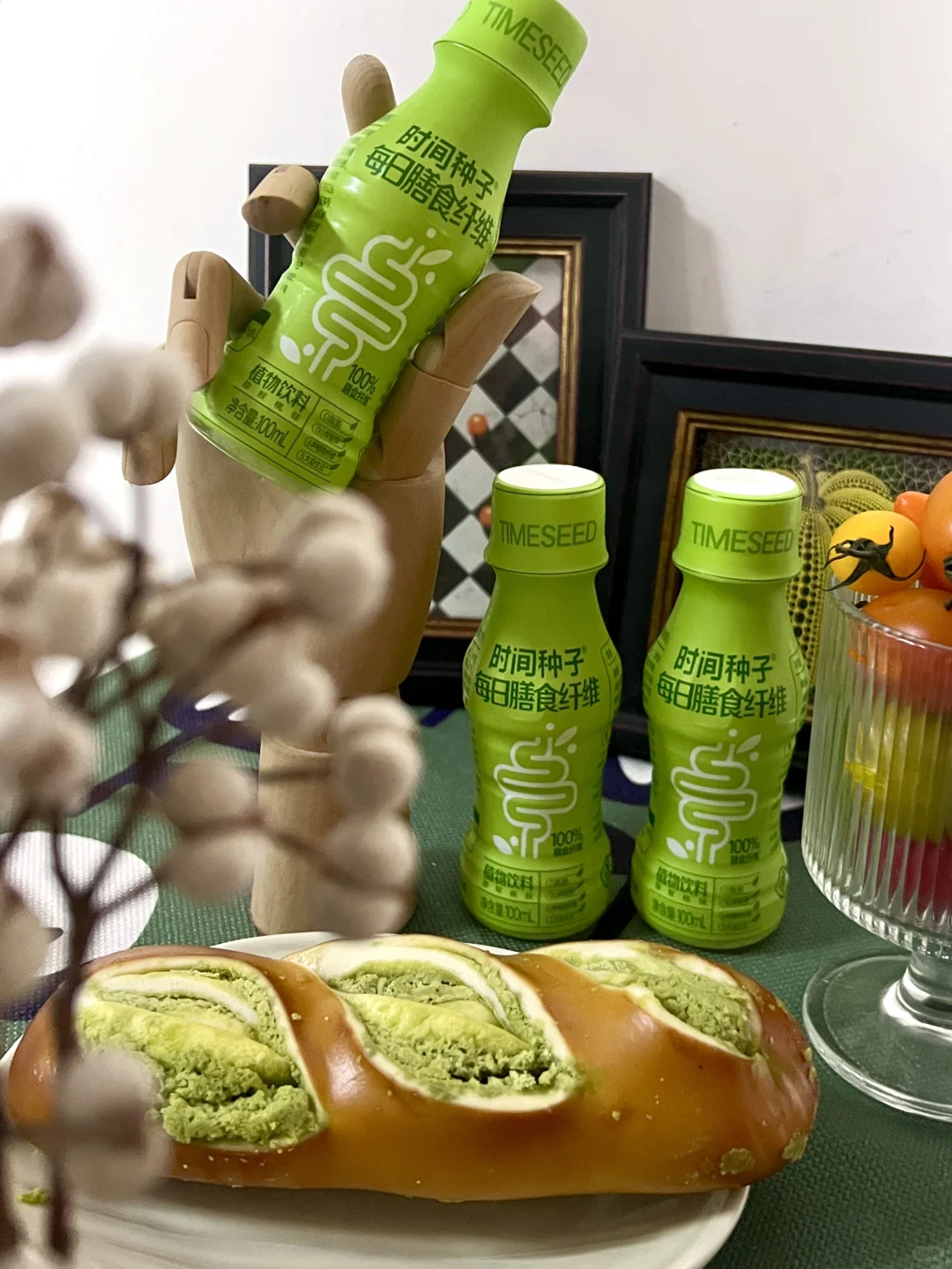 别再吃草了 这瓶直接实现膳食纤维自由～