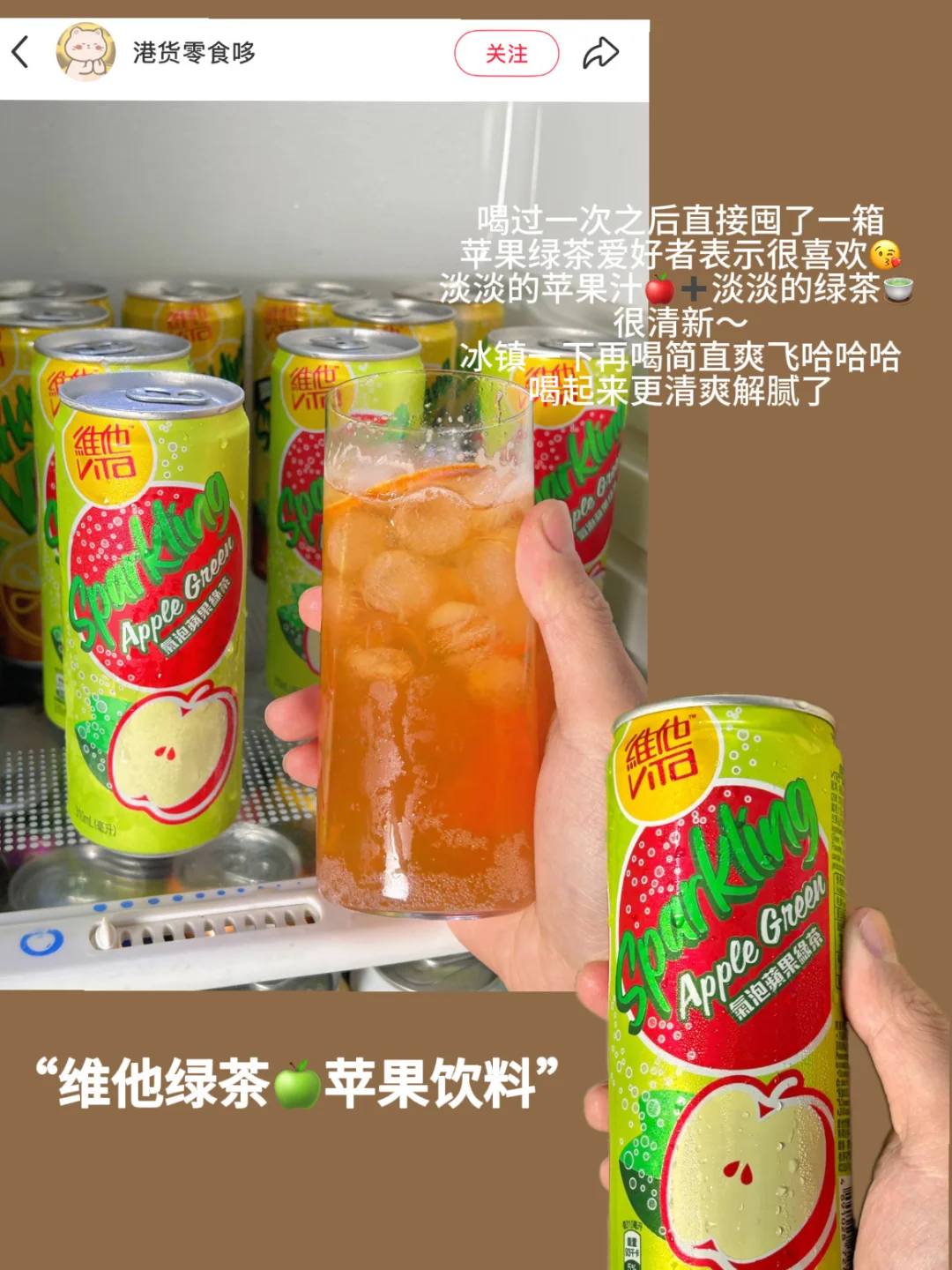 ✍️最近mark的一些吃吃喝喝…(零食版3.0