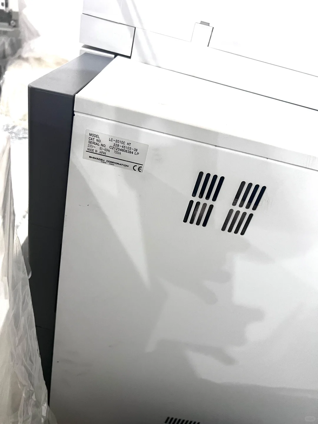 岛津LC-2010CHT 一体机高效液相色谱仪