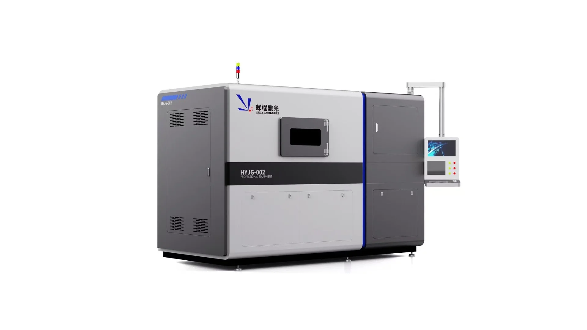 流水线设备外观设计案例！猜猜这是干啥的