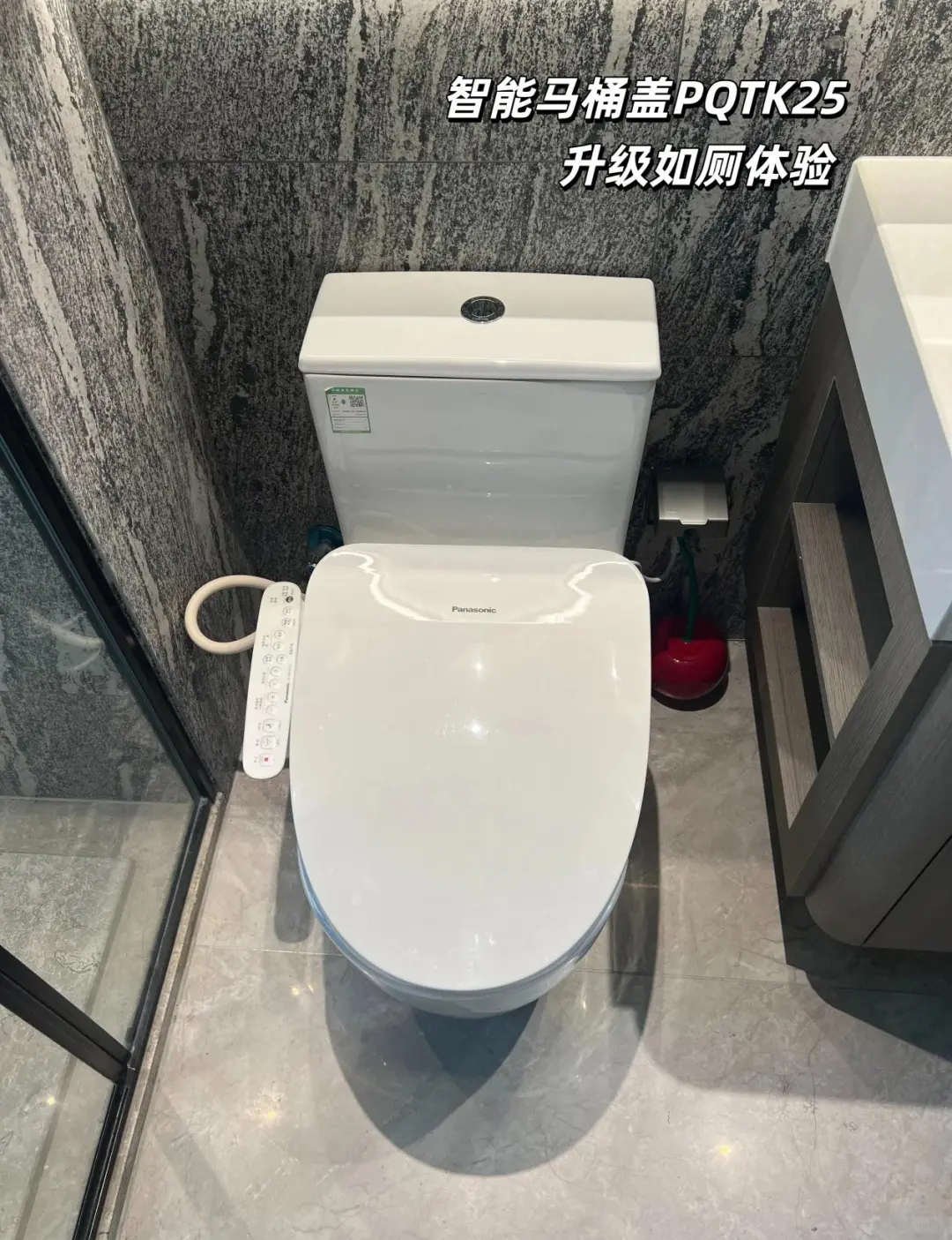 虽然是穷装,但居家幸福感不能少~