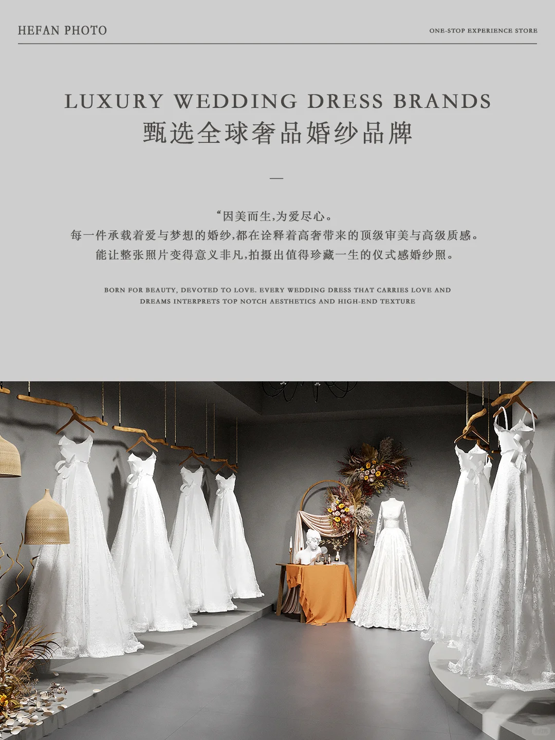 备婚党直接锁死‼️郑州婚纱照体验感天花板✅