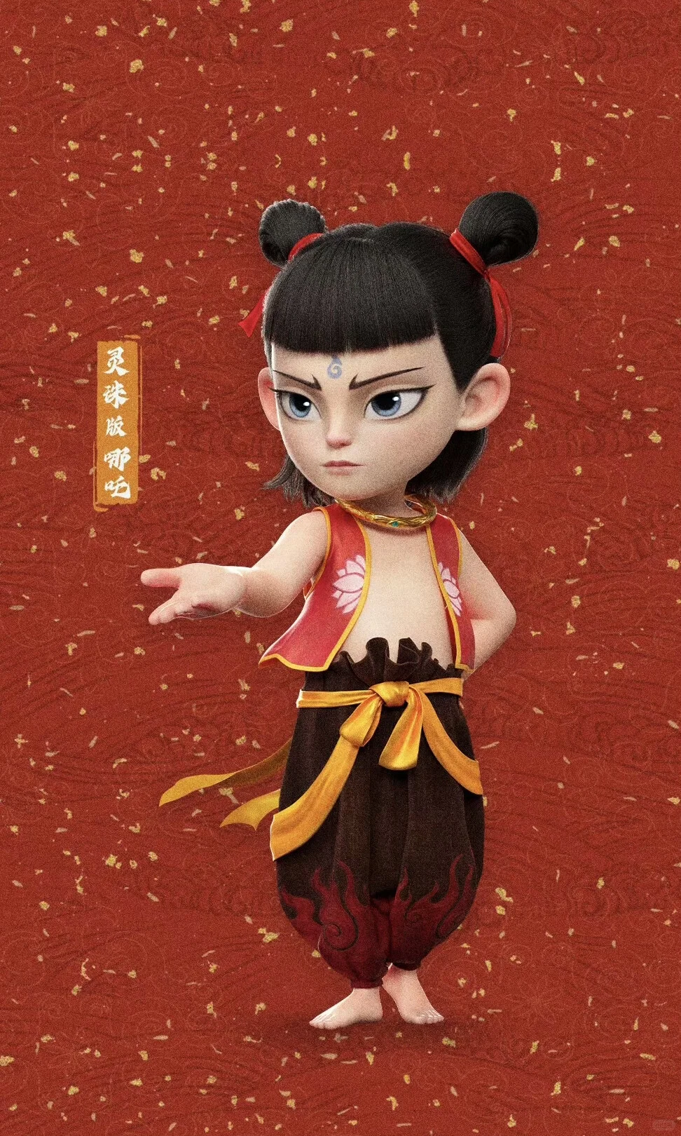 建筑节能设计工作流