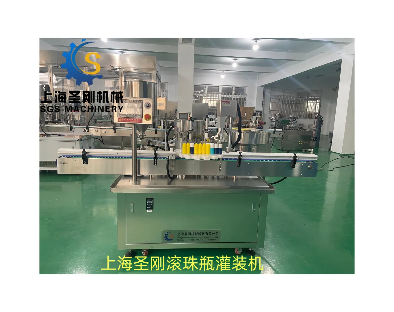 灌装机:3 步选对型号,贴合生产需求