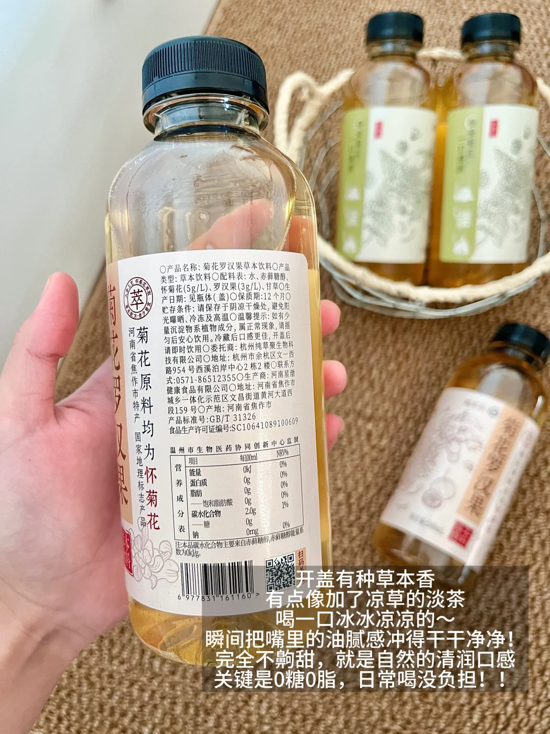 打工人双11必囤?零食、速食、饮料……