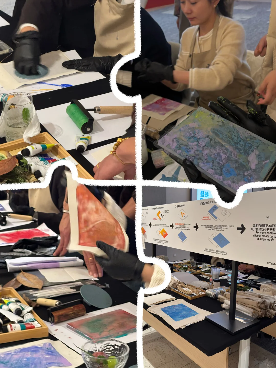 在太古里之夜活动，用凝胶版画做挂布