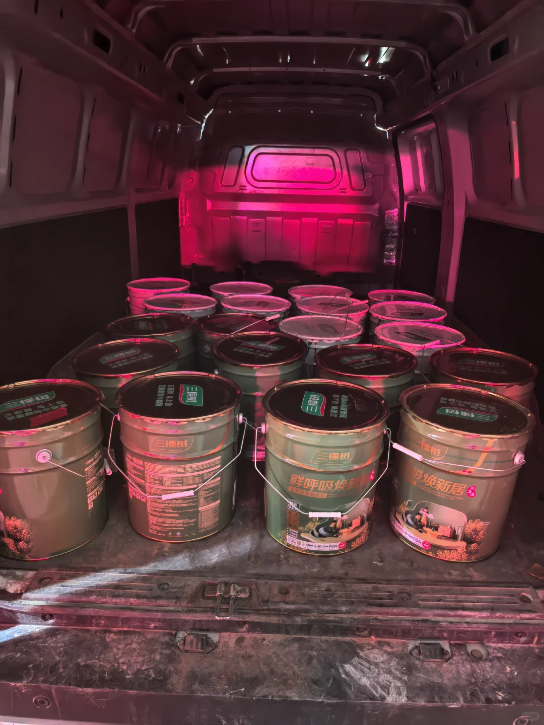 三棵树鲜呼吸焕新居抗菌防潮走一车～～～