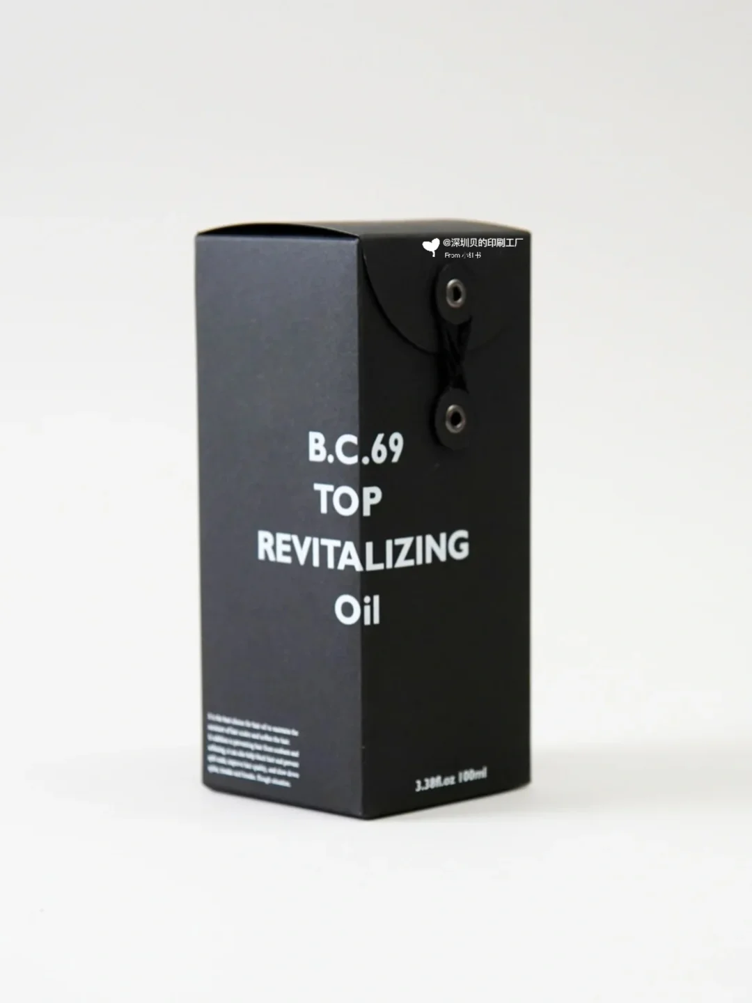 以文件袋设计的绳扣翻盖盒?简单又高级！！