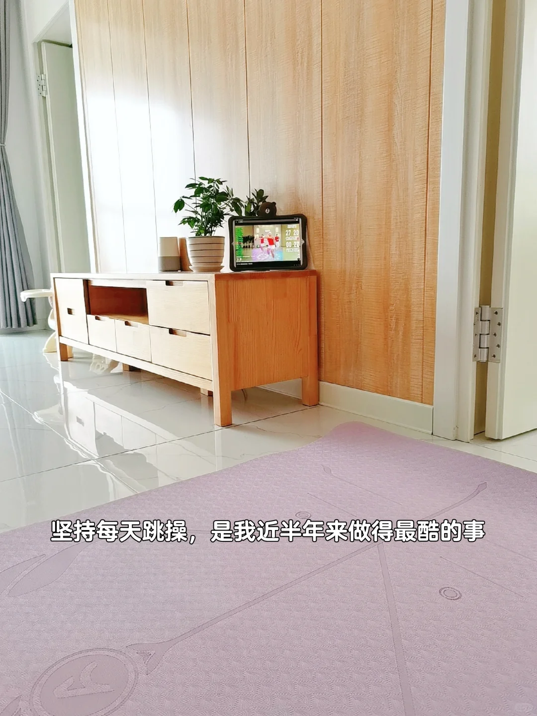 极简｜在过一种很养人的生活