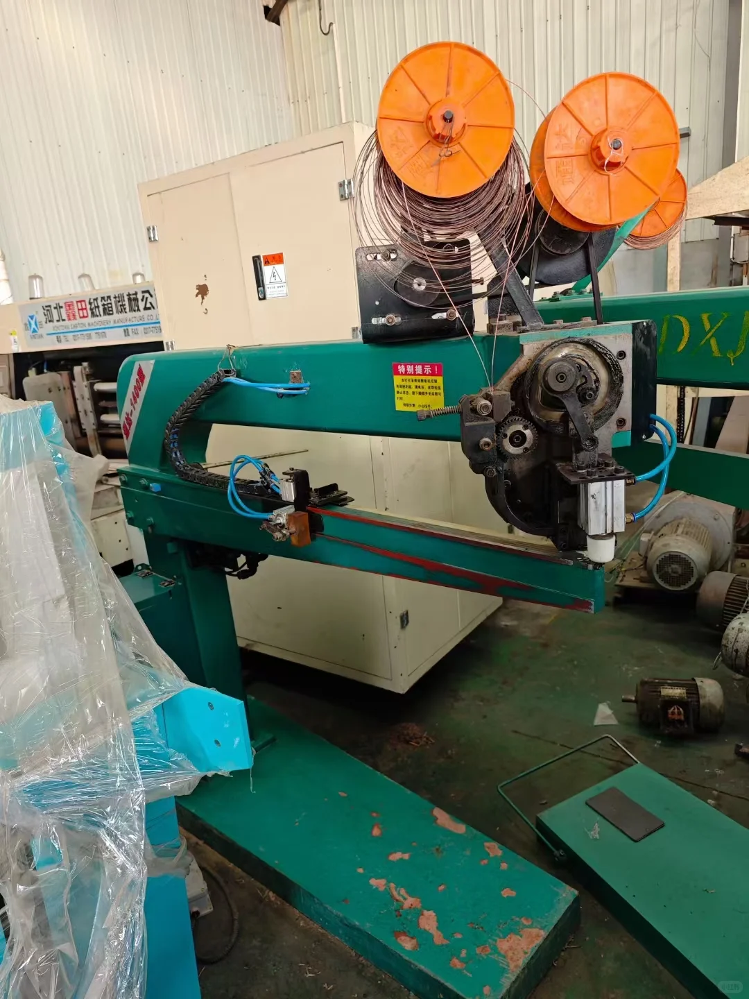 【纸箱厂必备机器清单】开厂前必看，让你