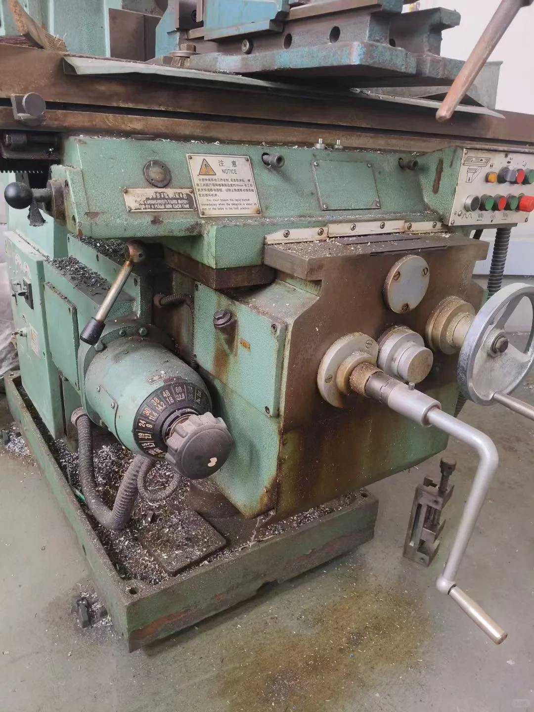 皖南立式升降铣床