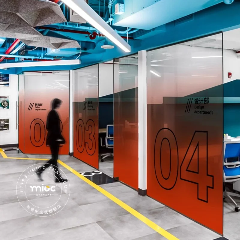 创意玻璃贴膜，让你的工作环境瞬间升级！