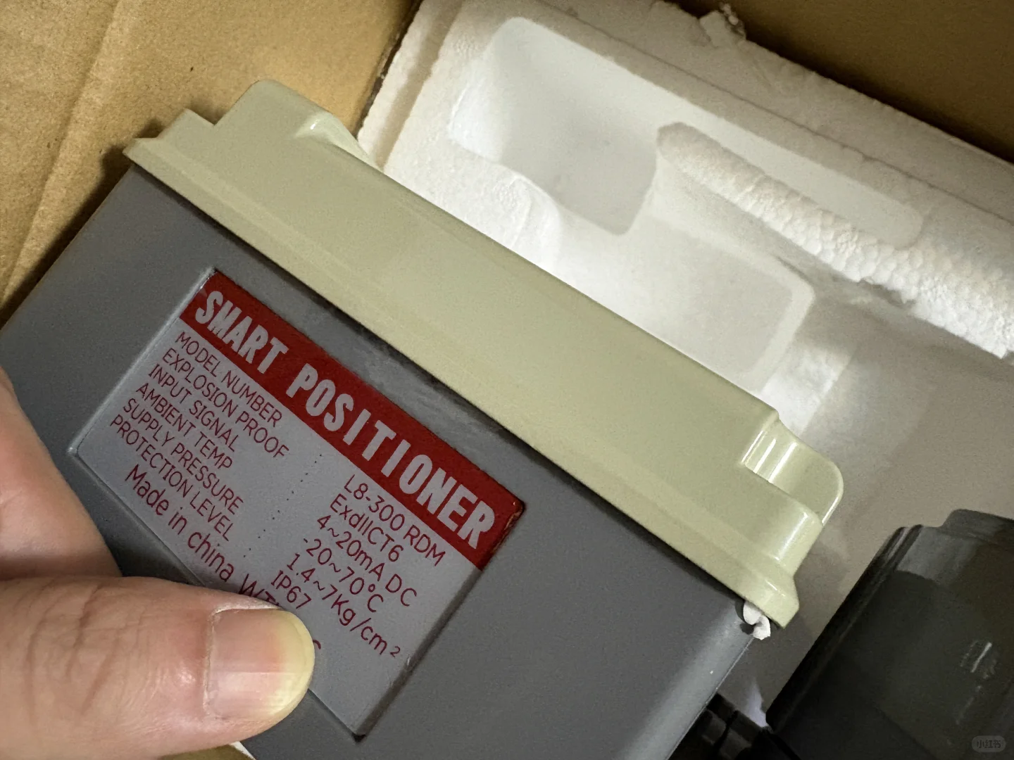 智能阀门定位器