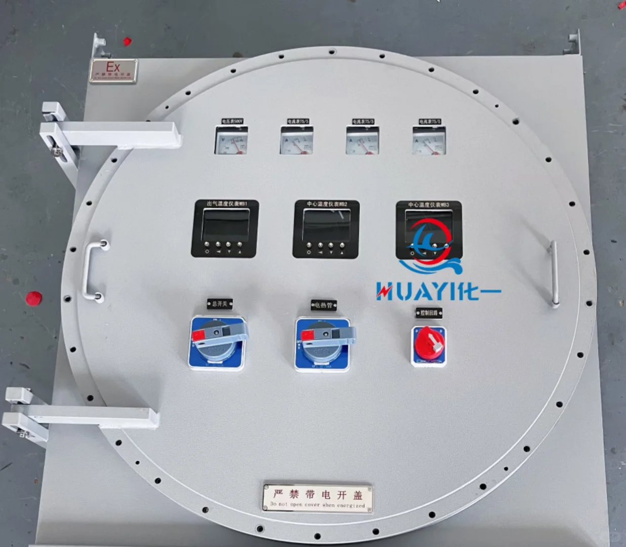 每天这么多人采购防爆箱