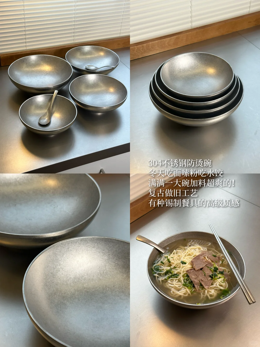 双十一买什么,厨房不锈钢好物第二弹!