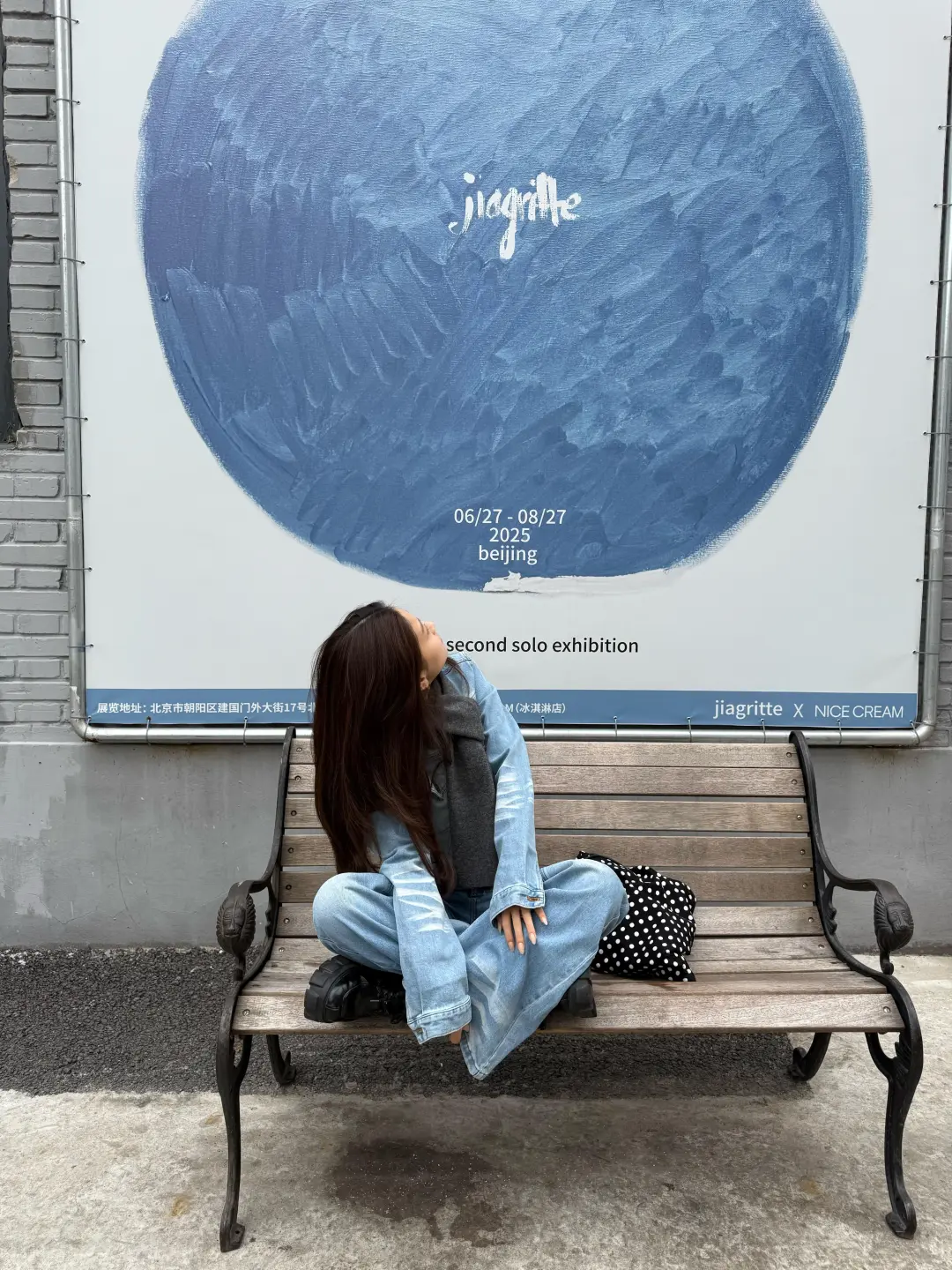 秋日街头的牛仔风情