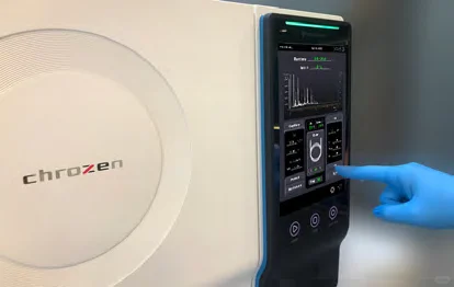 今天来具体介绍一下我们的色谱仪啦