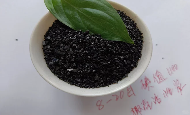 活性炭能否再生利用