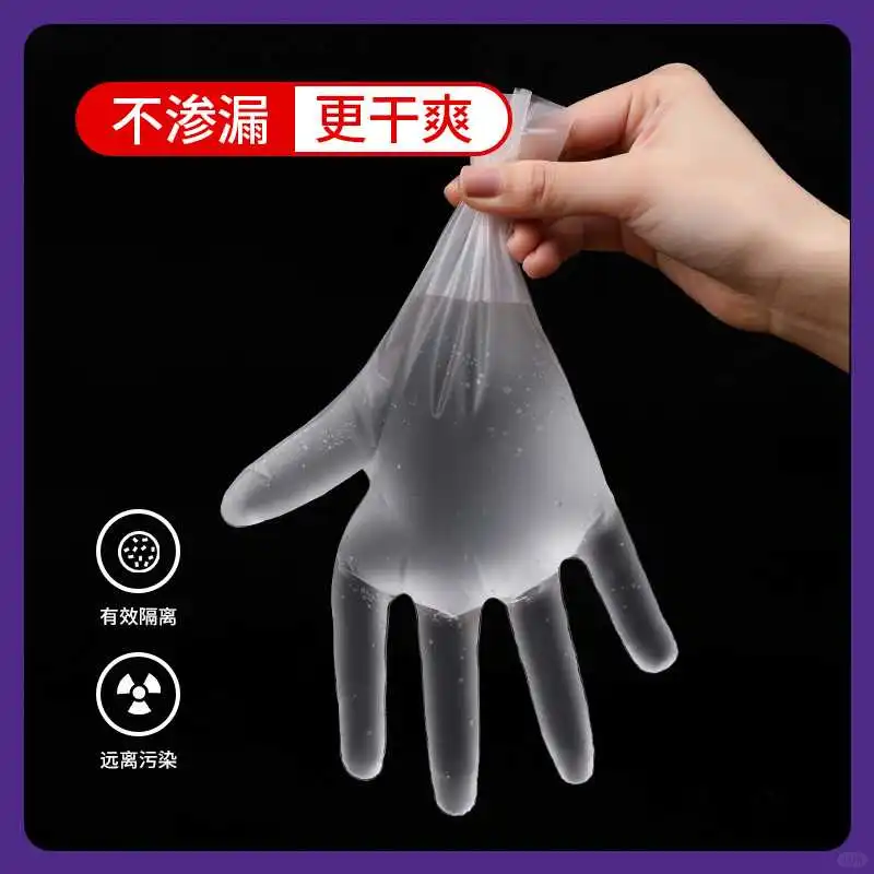 家厨家用小东西居家生活日用品家庭居房卫生