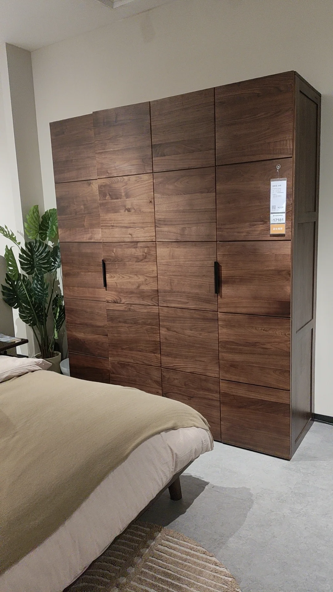 分享你的装修日记