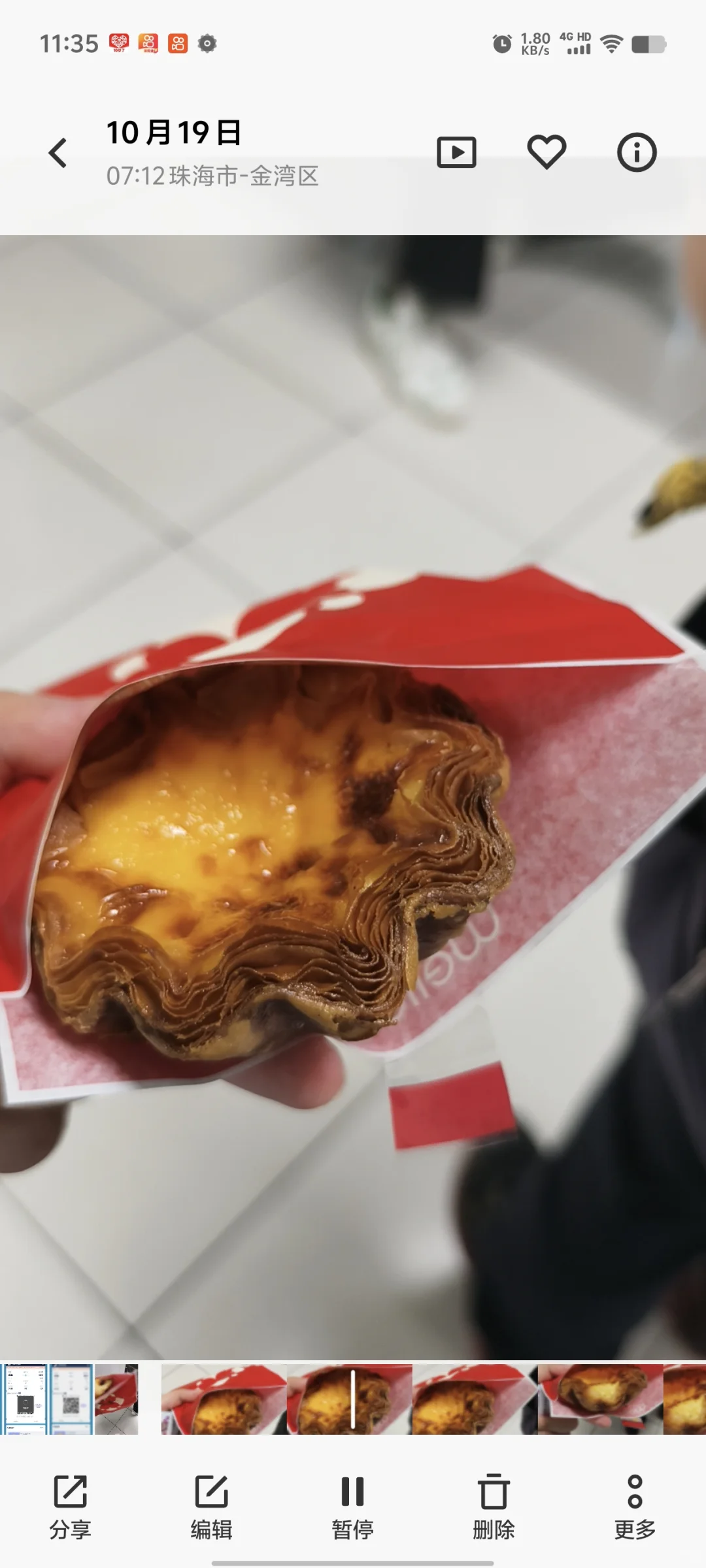 珠海长隆海洋王国省钱版游玩攻略2