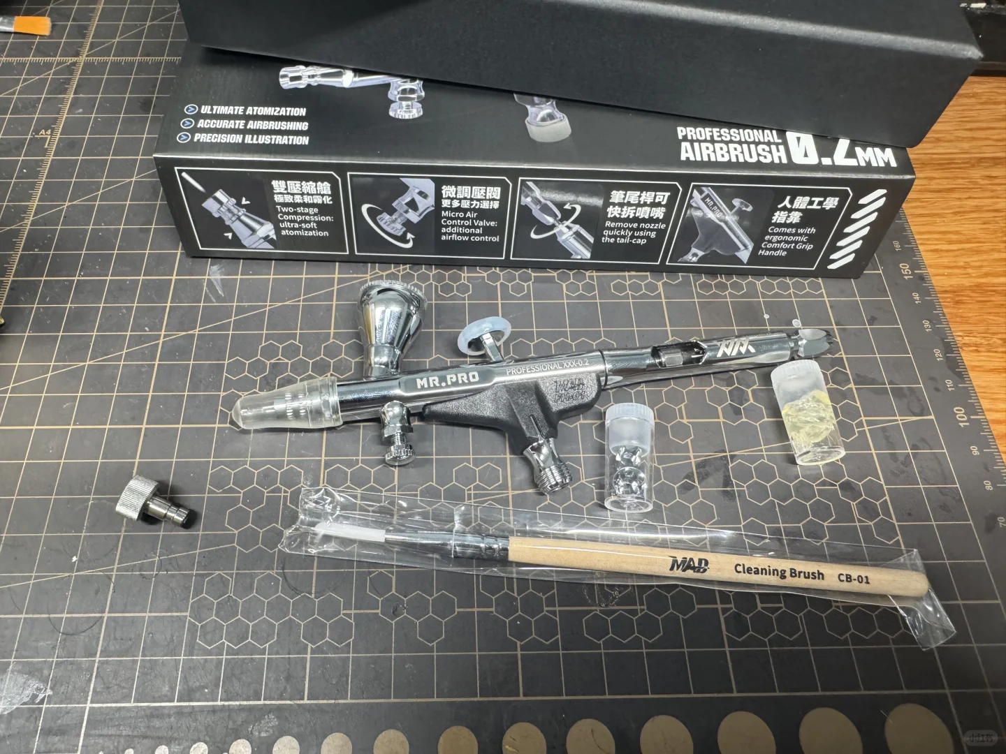 madworks喷笔开箱