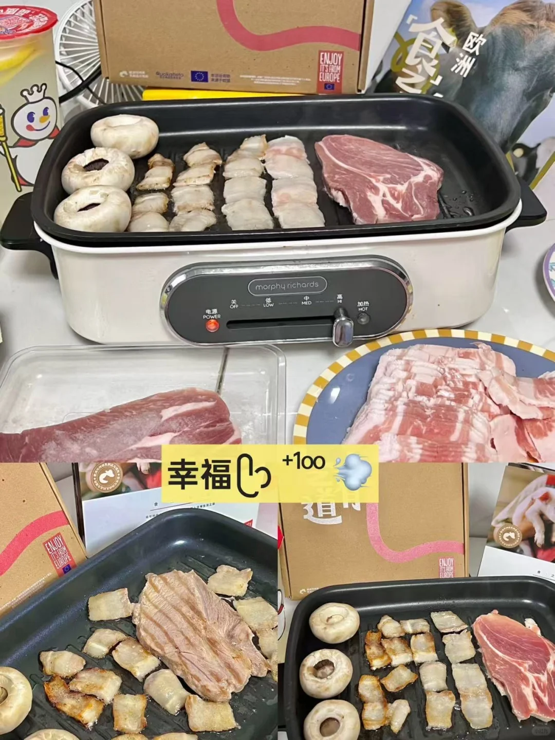 精准控卡！健身期的美味选择