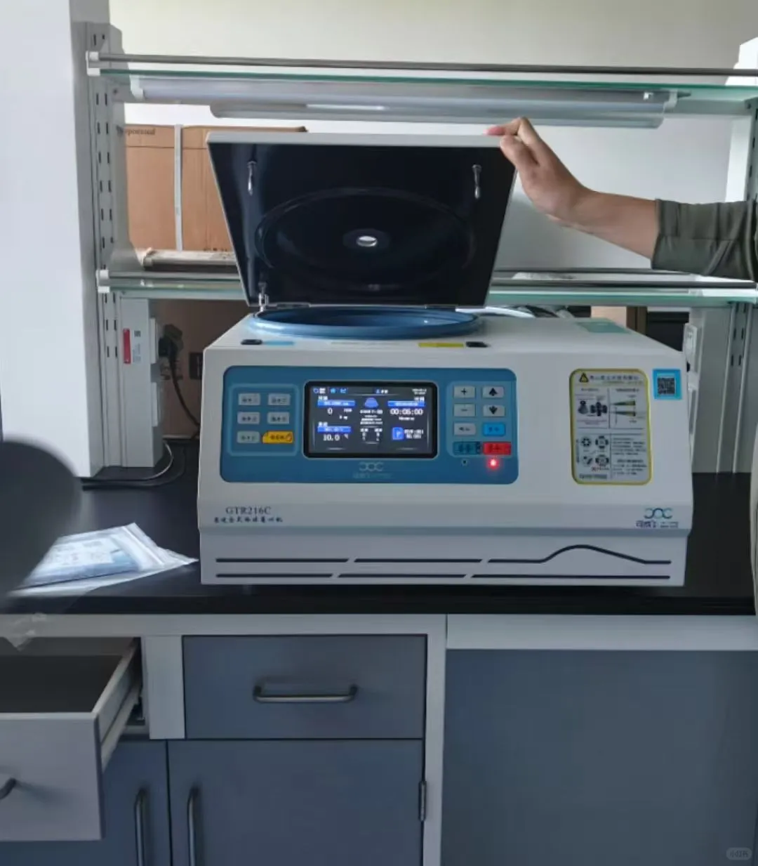 离心机大集合！