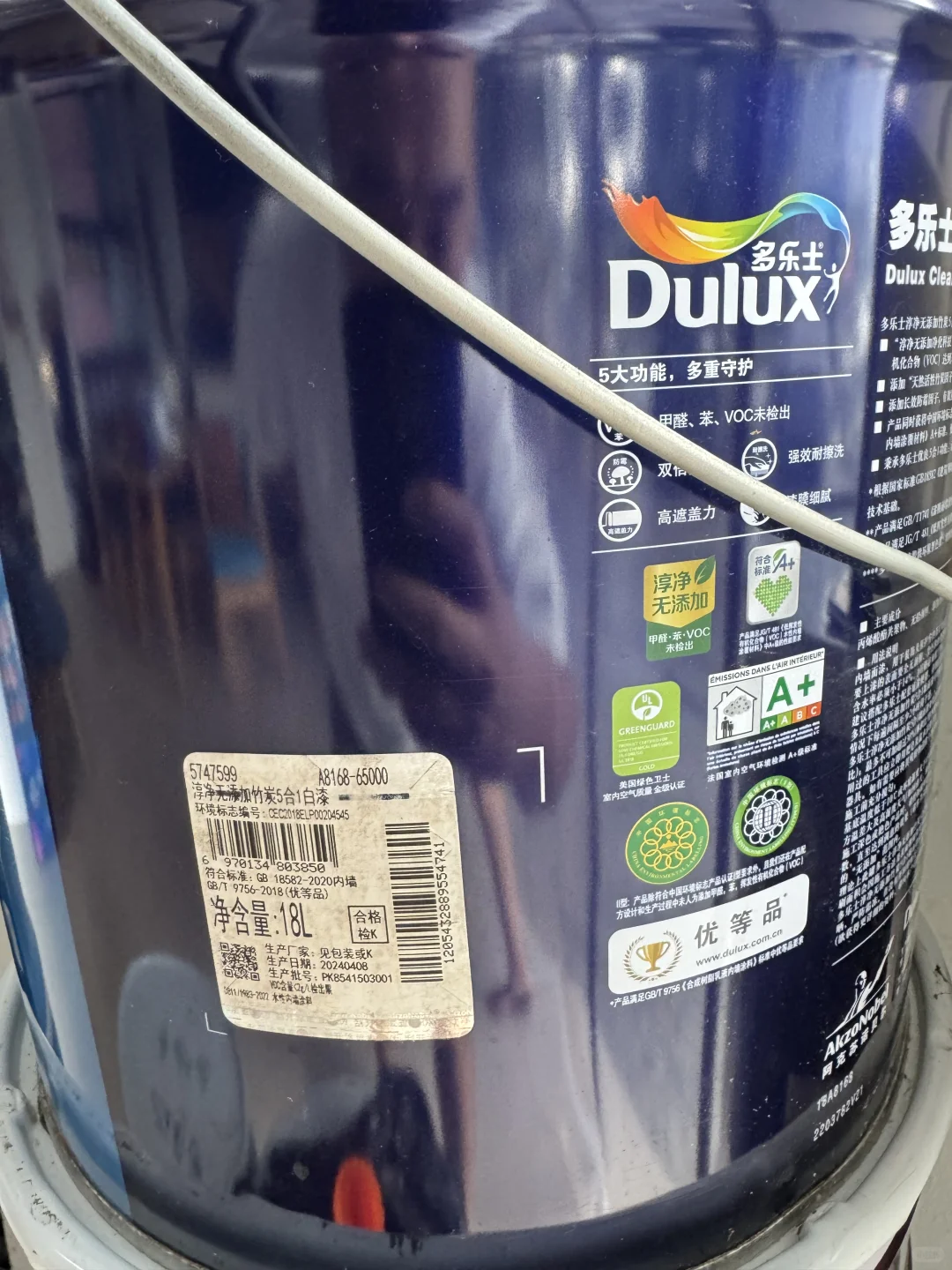 各位，滚涂这三款乳胶漆怎么选呢