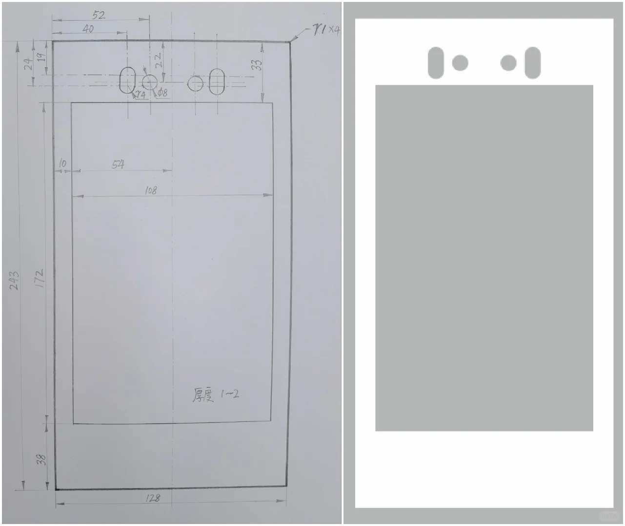人脸识别门禁终端玻璃面板破碎（已完结）