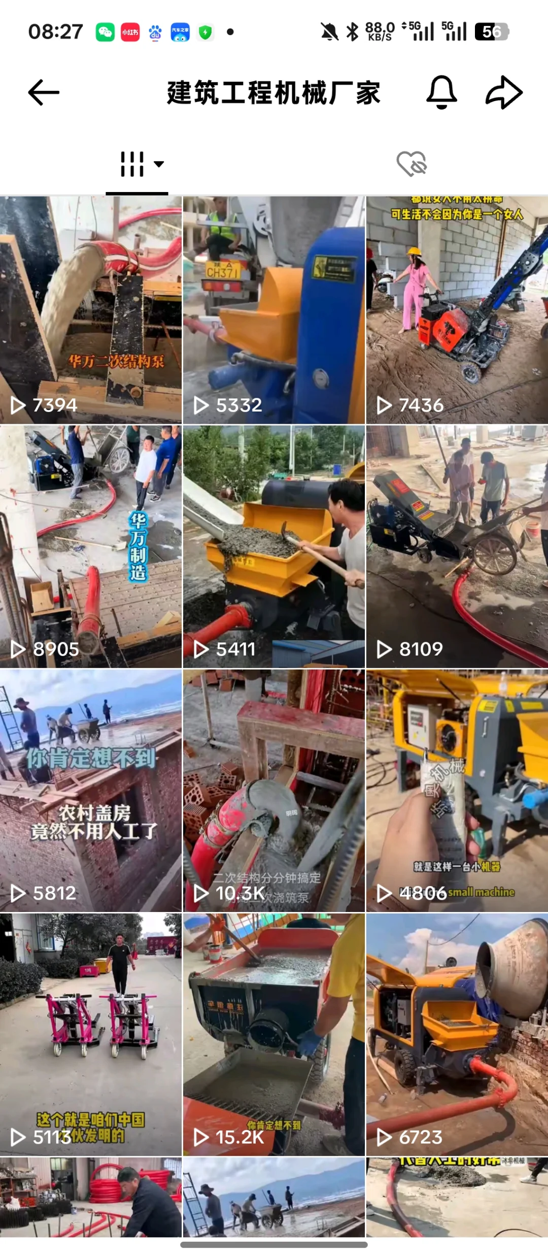 拍了拍工程机械，外贸客户就来了