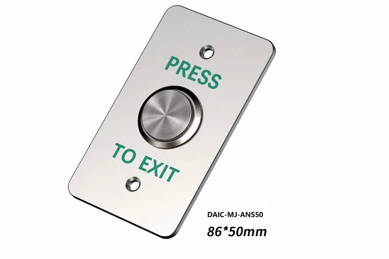 相当哇塞的门禁系统出门按键（按钮、开关）