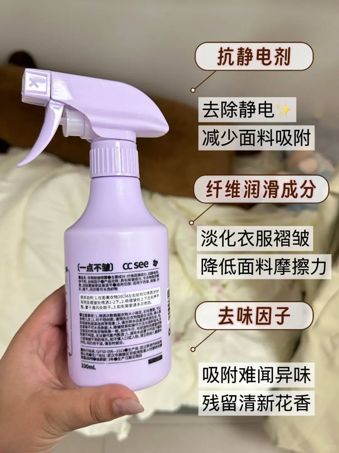 秋冬换季的第一批受害者出现了