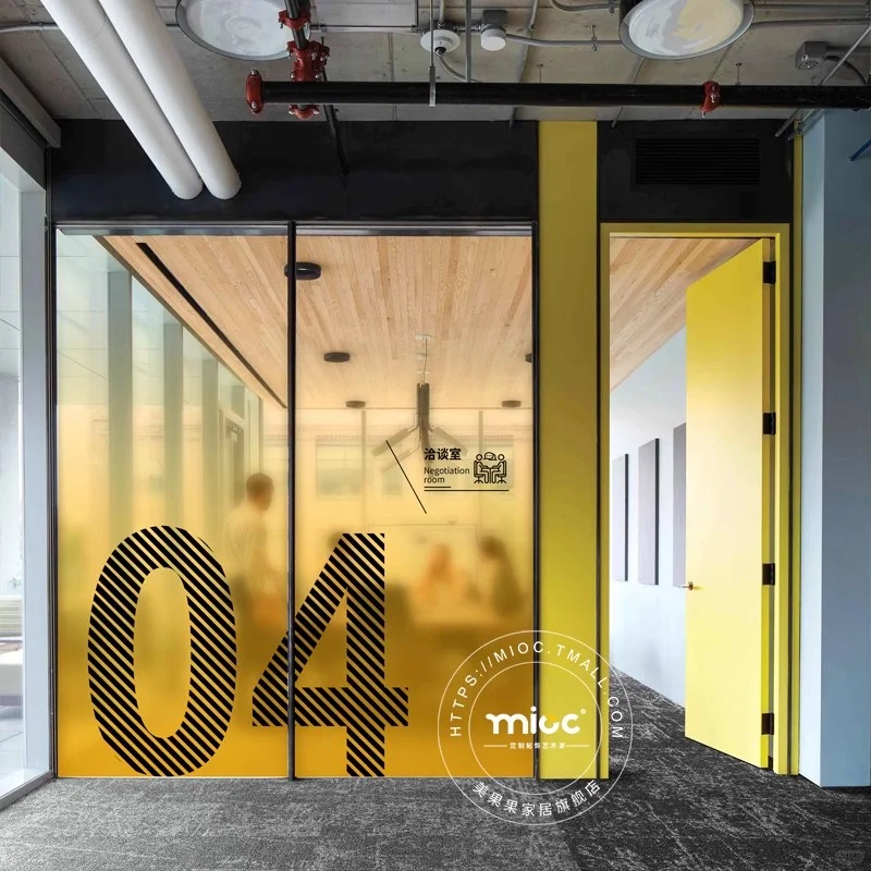 创意玻璃贴膜，让你的工作环境瞬间升级！