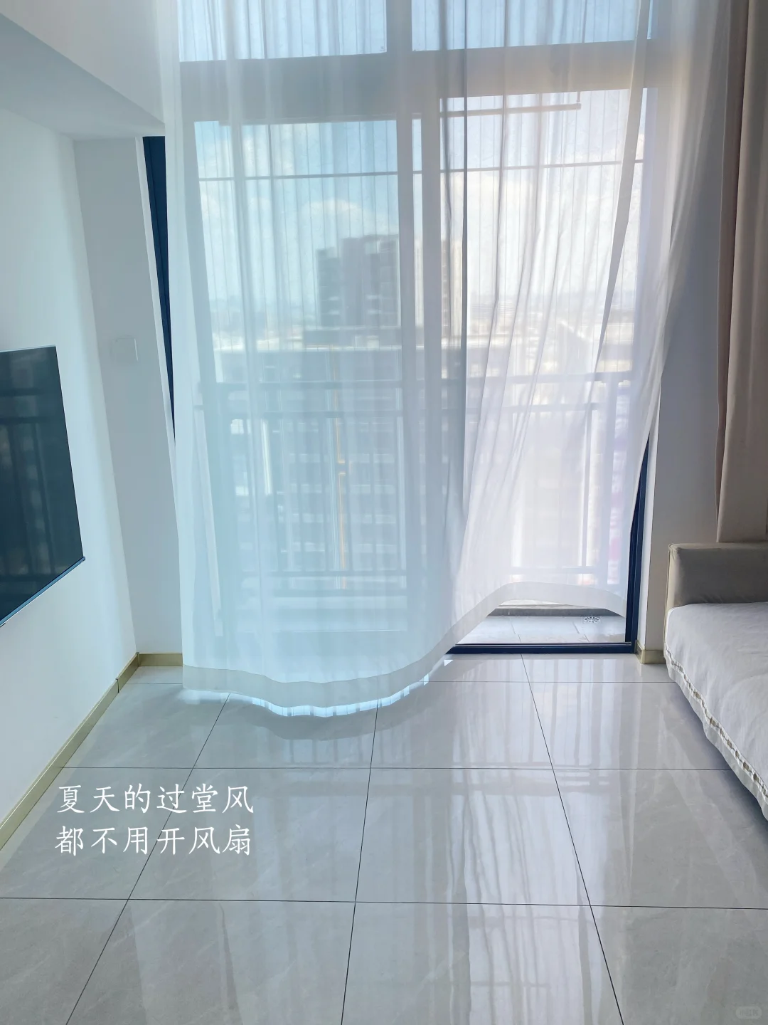 30+精简：过干净舒适的养人生活