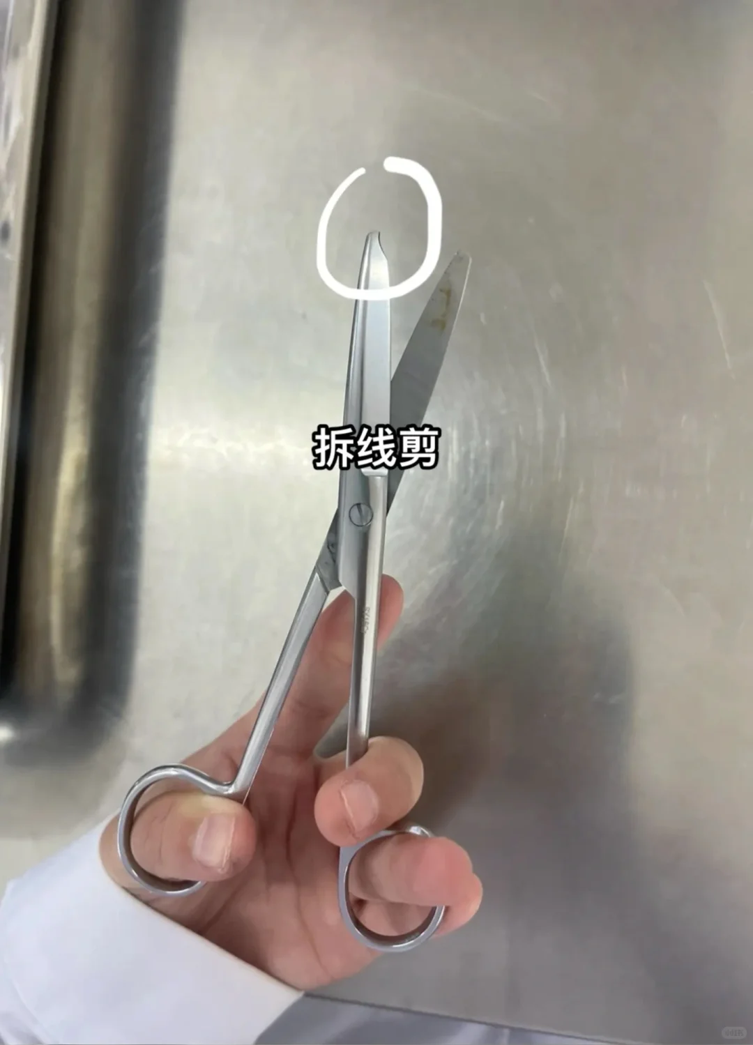 医学奇迹的诞生：超酷炫手术器材盘点