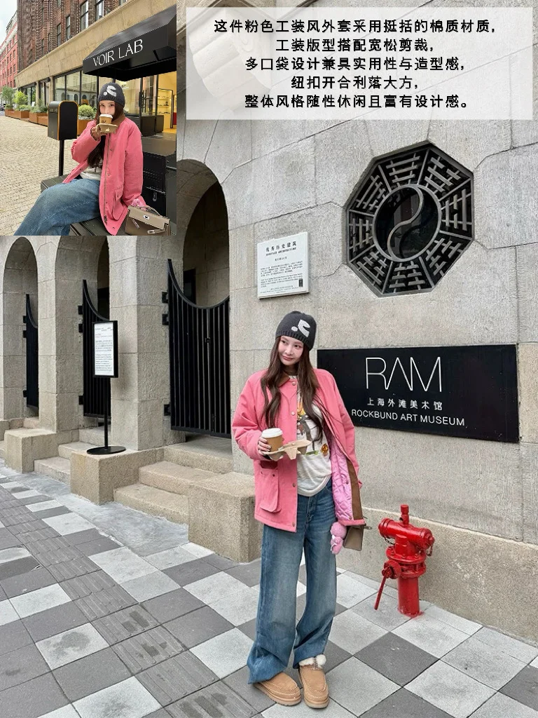 tingtings秋冬衣橱｜风格与温暖的双重奔赴